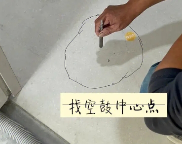 平舆瓷砖空鼓维修公司分享砂料配比不正确在瓷砖铺贴过程中可能导致以下问题